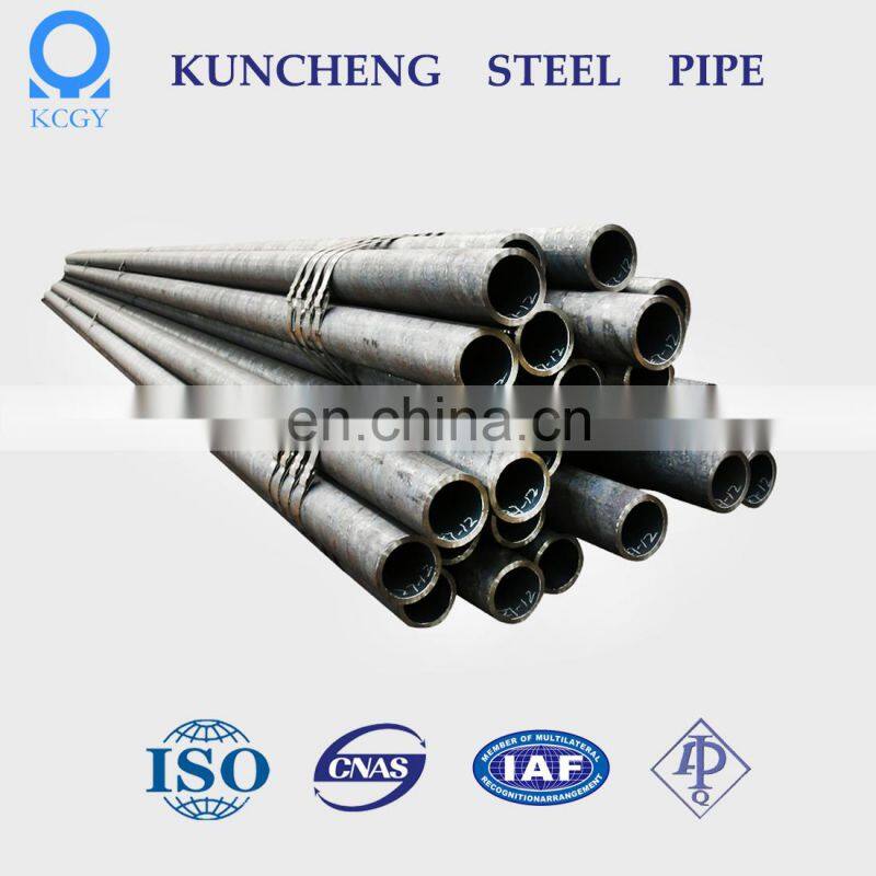 CT20 seamless carbon steel pipe