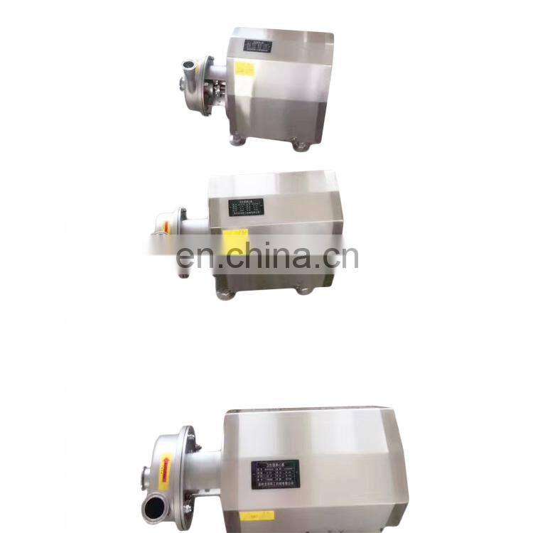 Sanitary open impeller centrifugal pump hot water pump