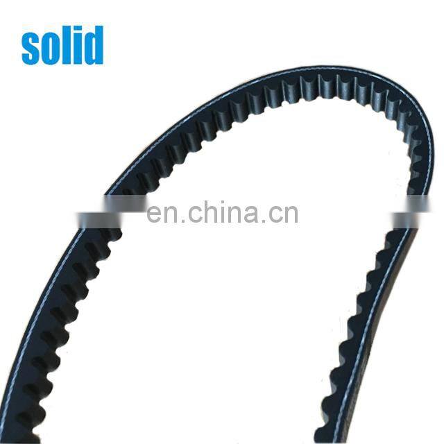 New CVT Drive Belt 835X20X30 4 Stroke Motorcycle Belt Scooter Belt GY6