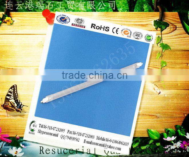 2015 hot sale infrared halogen heater lamp for flavor wave turbo oven quartz heating tube