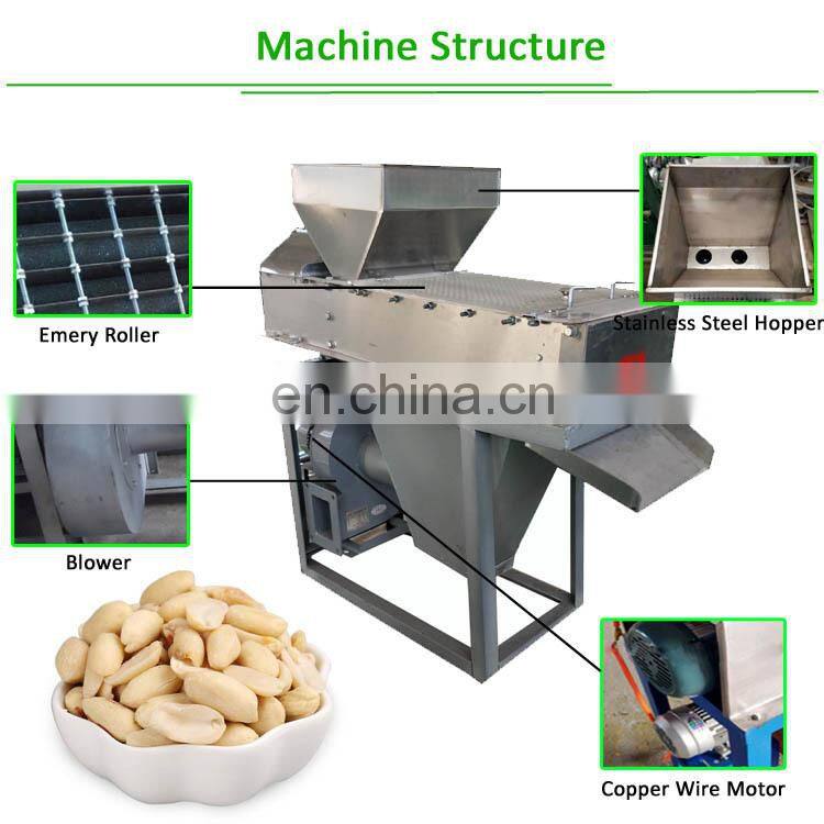 High Efficiency Automatic Electric Groundnut Roasted Peanut Red Skin Peeling Machine