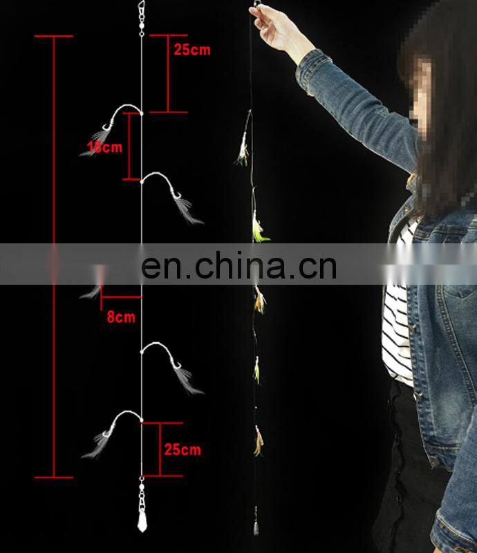 Amaozn Size 1/0 Sea Fishing Flasher Bait With Barrel Swivel For Herring Chicken Feathers Soft Squid Sabiki Rigs