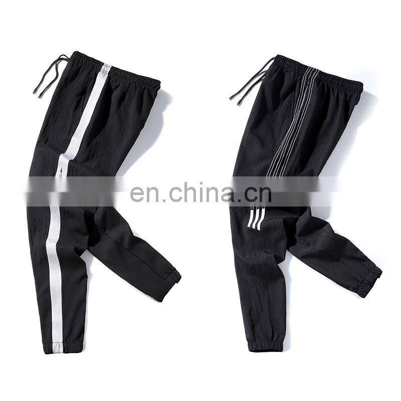 BESPOKE men's Korean versions of the stylish slacks thin sweatpants and casual feet slim men's sweatpants