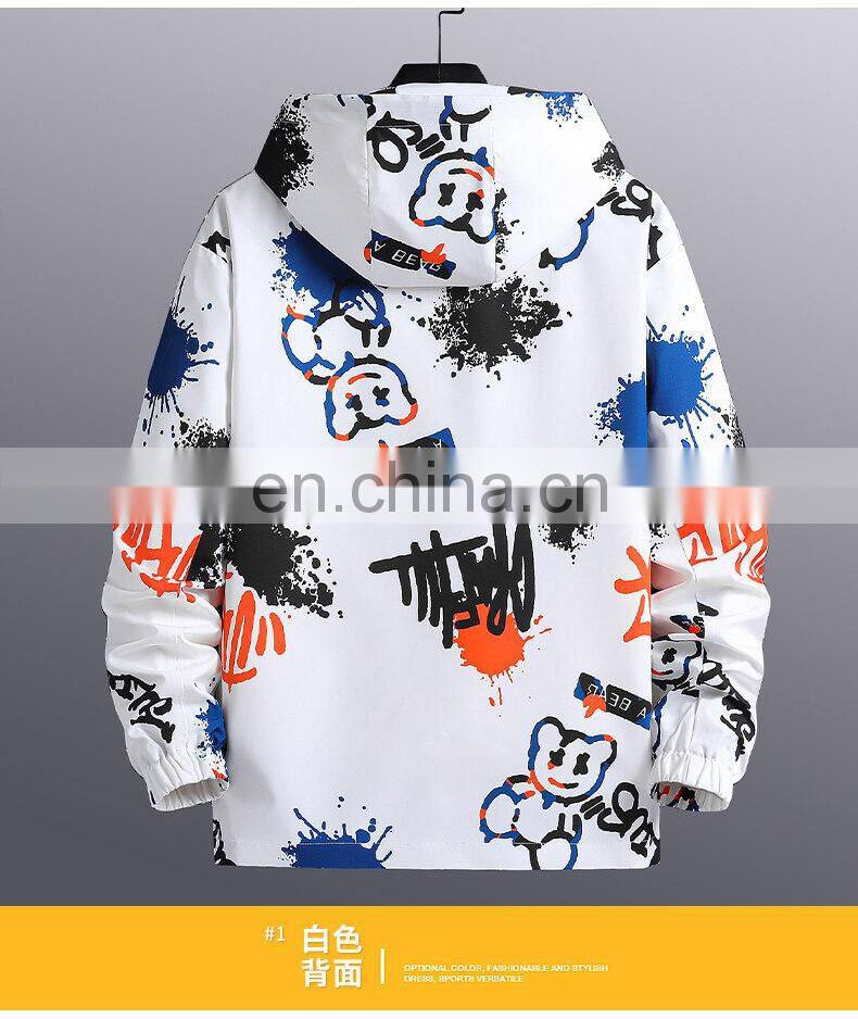 Wholesale custom brand LOGO mixed men and women spring new jacket couple casual hooded plus size jacket