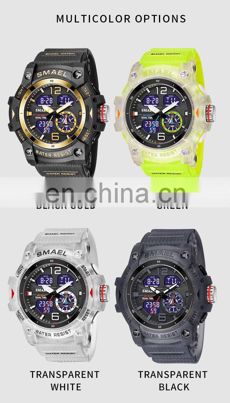 SMAEL 8007 Military Watch Quartz Wristwatches Sport 50M Waterproof Alarm Clock Light Analog Digital Male Clocks Mens Watches
