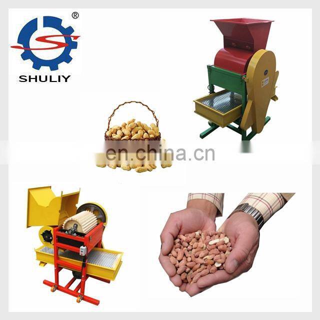 best price combined peanut sheller machine with cleaning equipment