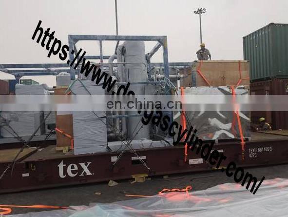 80kg/h 160kg/h N2O Nitrous Oxide Gas Produce Plant