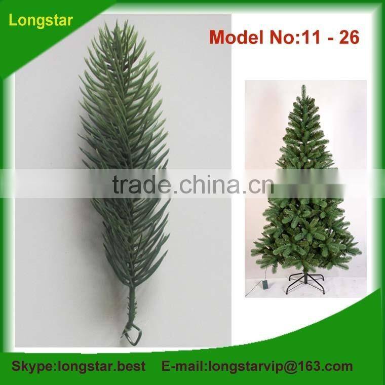 beautiful Christmas tree branch, Christmas tree pine branches