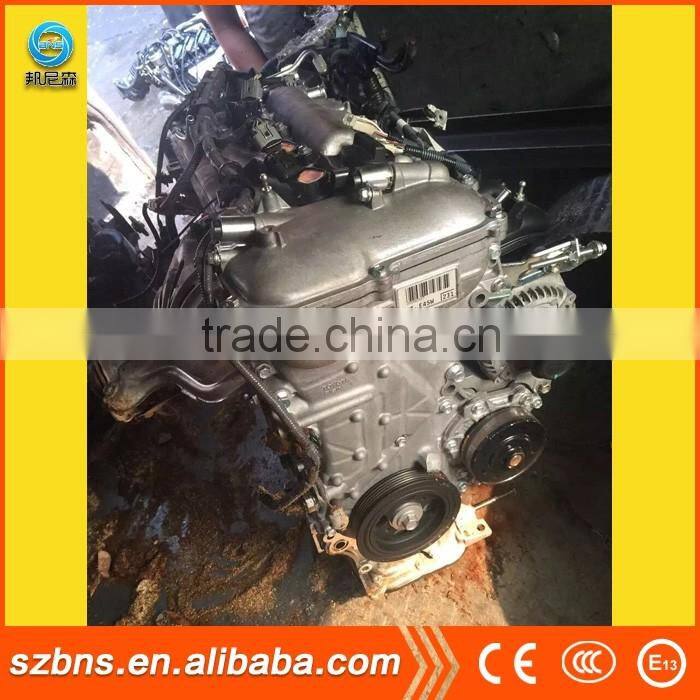 Japan produced original factory complete 1AZ gasoline engine with efficient performance cost guaranteed