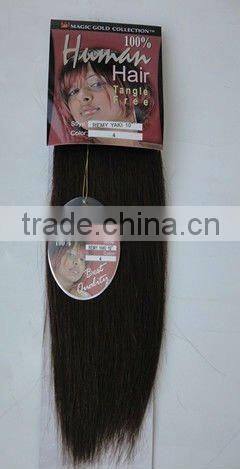 Wholesale Price 100% Remy Human Hair Yaki Weaving10''