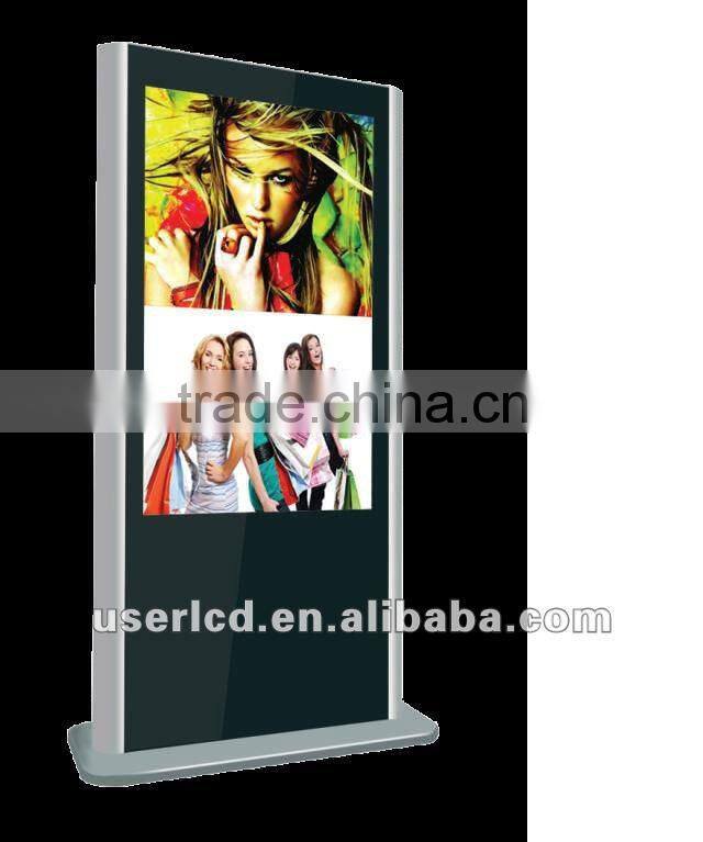 FHD electronic signage