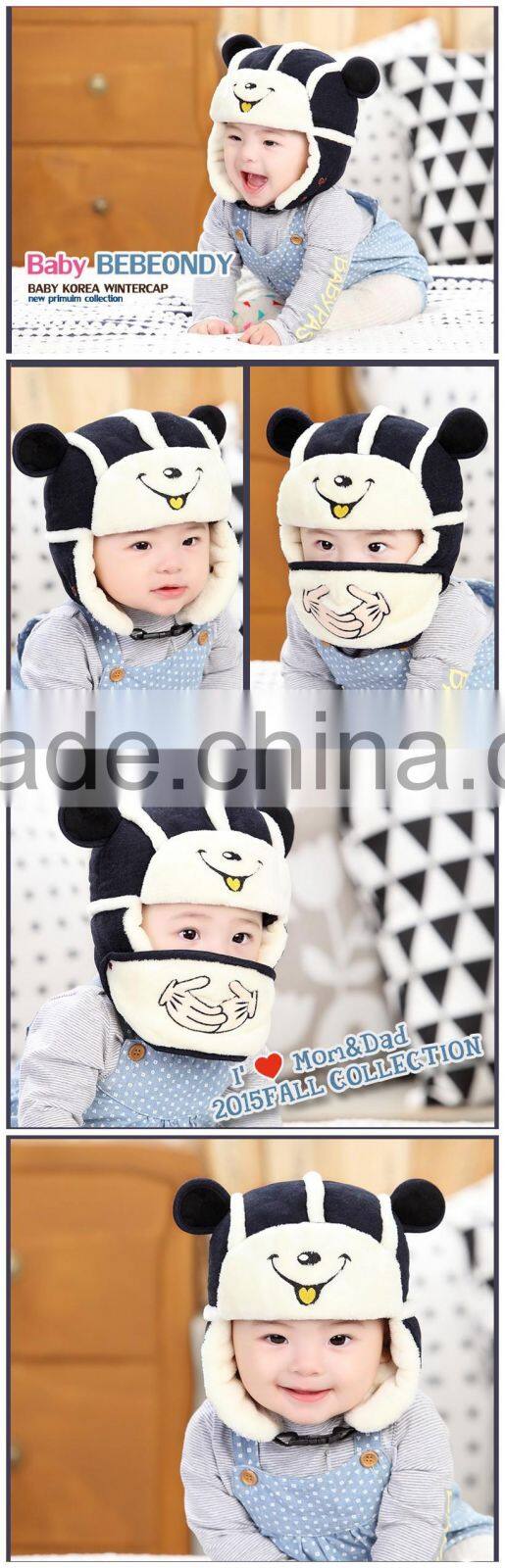 Fashion Brand New Multifunctional With Mouth-muffle Earflap Baby Winter Hats Caps