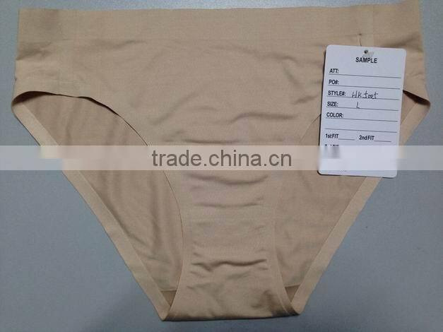 Sexy Underwear Laser Cut Briefs