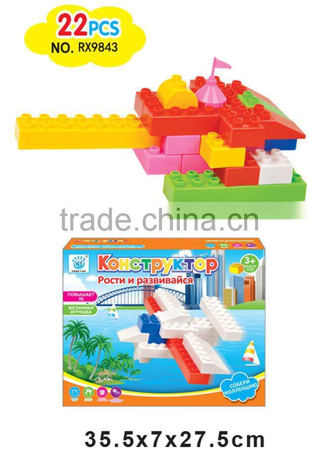Plastic children diy building blocks toys