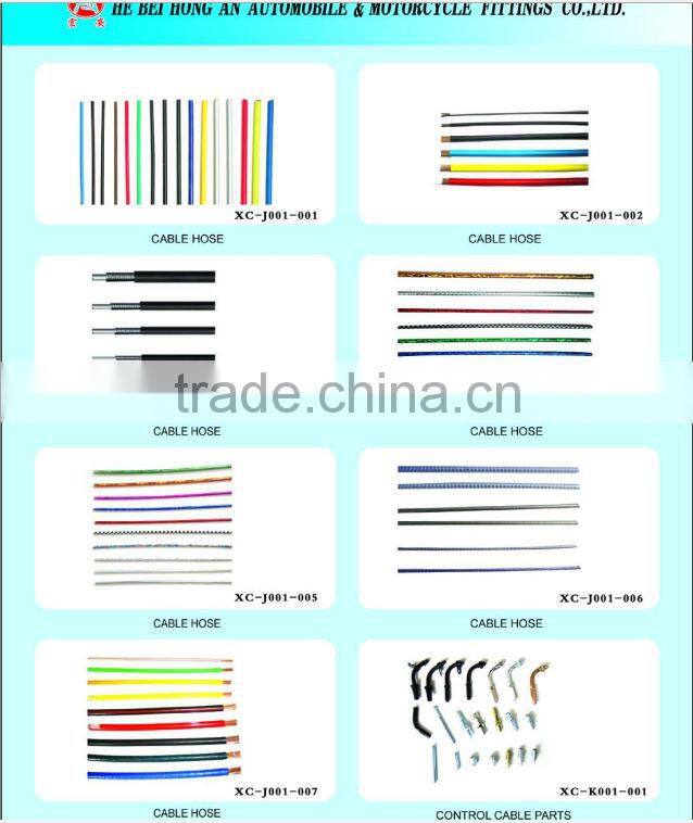 Automotive Control Cables(accelerator ,clutch,brake cables and cable components)
