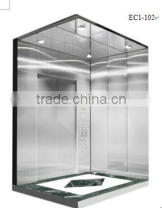 Vertical Elevator Machine-roomless type (EDL-508MP-II/VF)