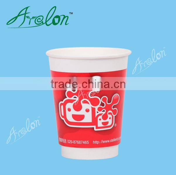 China double wall paper cup for hot drink