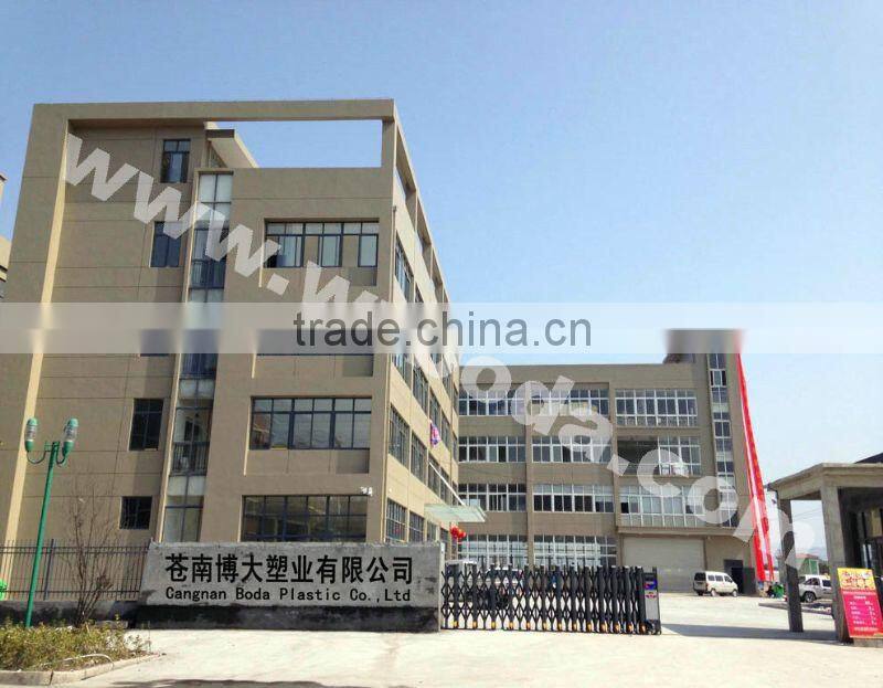 Plastic transparent book cover made in China