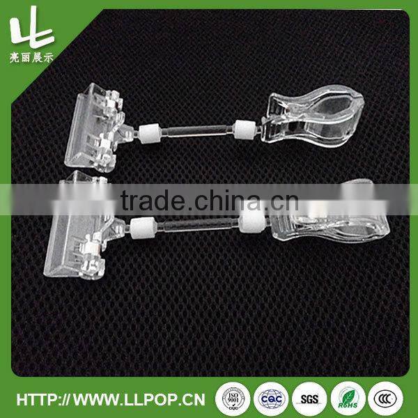 odm oem pop display clip
