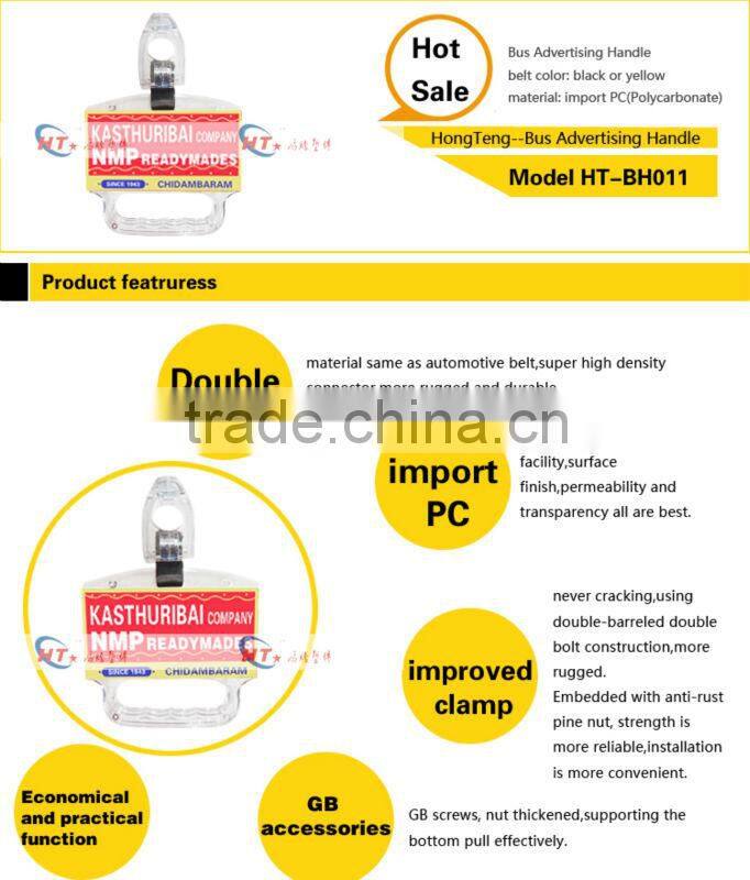 Maximum price ratio colorful chuck bus handle