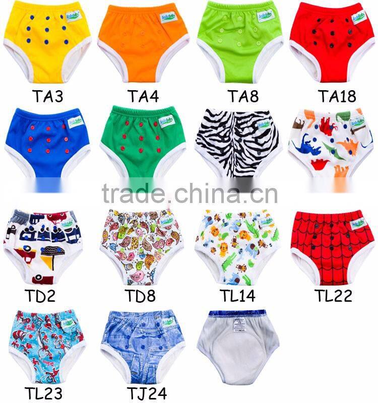 Newborn Minky Fabric Baby Diapers Super Soft Cloth Diapers