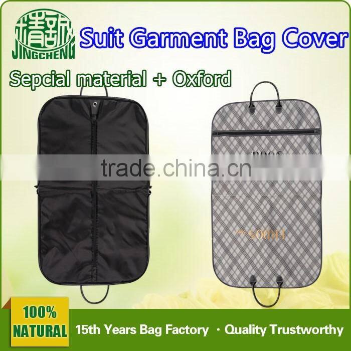 Oxford Material Suit Garment Bag Cover/ Cloth Storage Garment Cover Bag