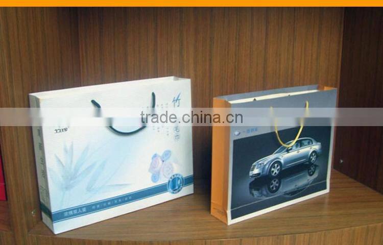 High speed four color offset printing machine