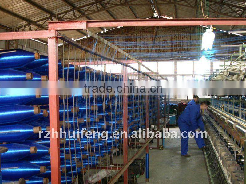NYLON NETS
