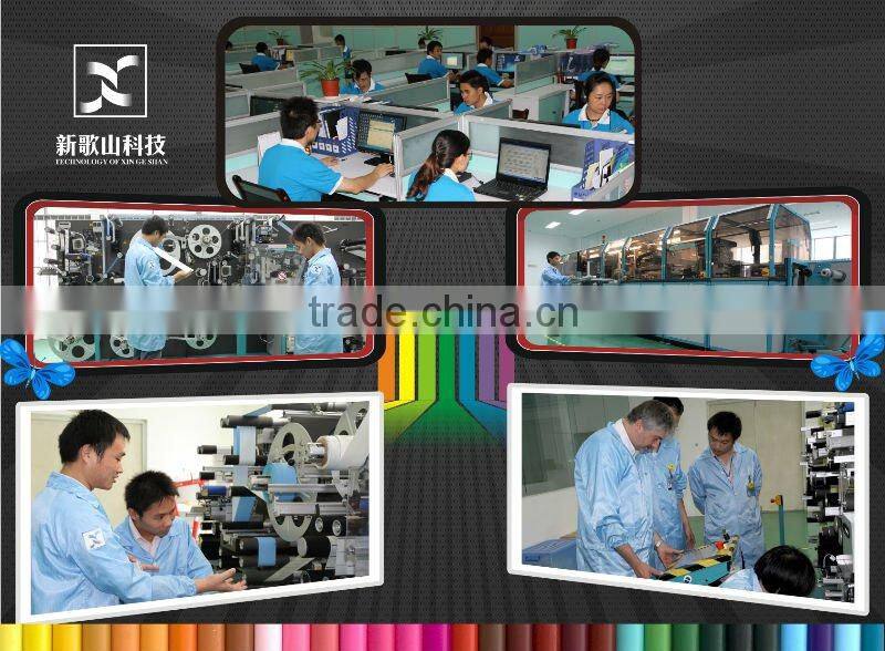 UHF RFID Passive Custom printed jewelry hang tags