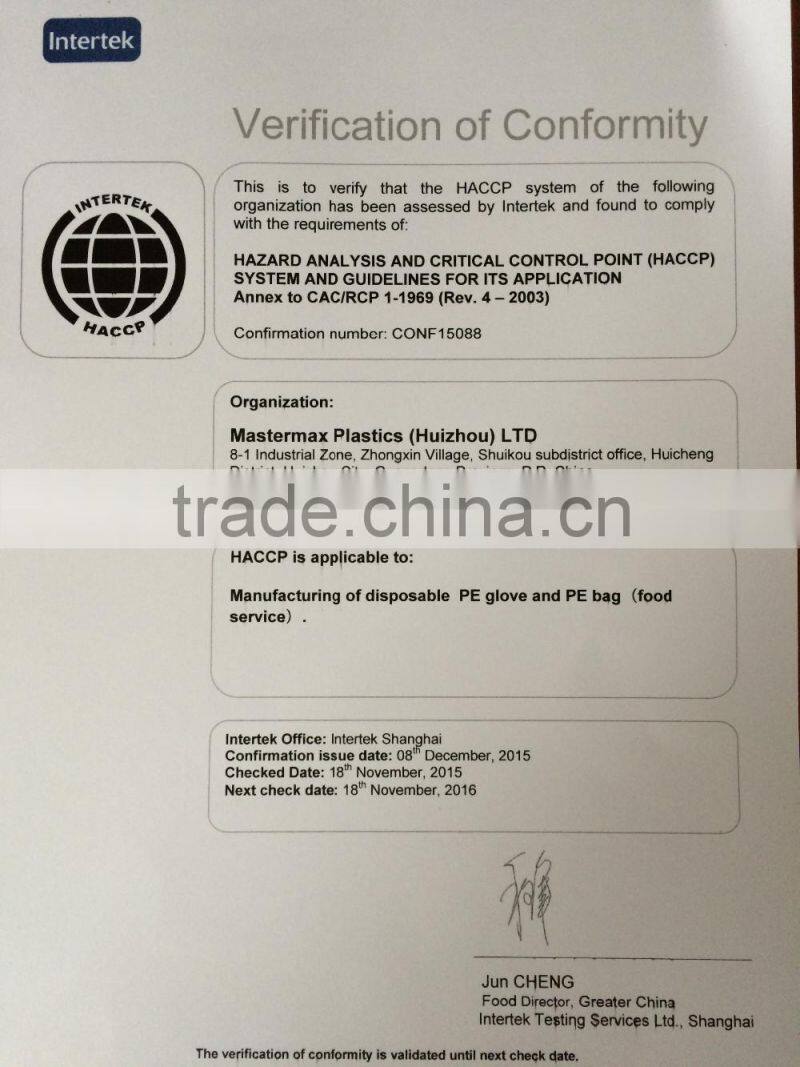 Biodegradable bread fresh-keeping bag