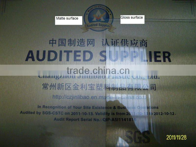 transaprent petg sheet board for jeans shelf display High toughness and impact Cold-formed non-white