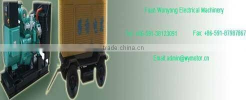 price diesel generator 15kva