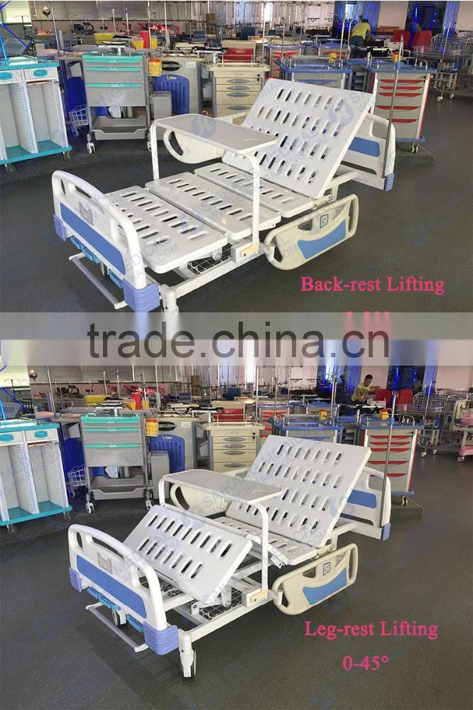 SK021 Medicare Approved Hospital Beds