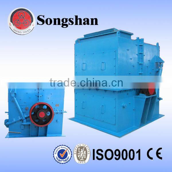 fine crusher sand maker impact crusher