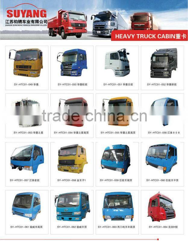 Steel Trunk Lid For Hyundai Sonata Car Body Parts OEM#69200-09000