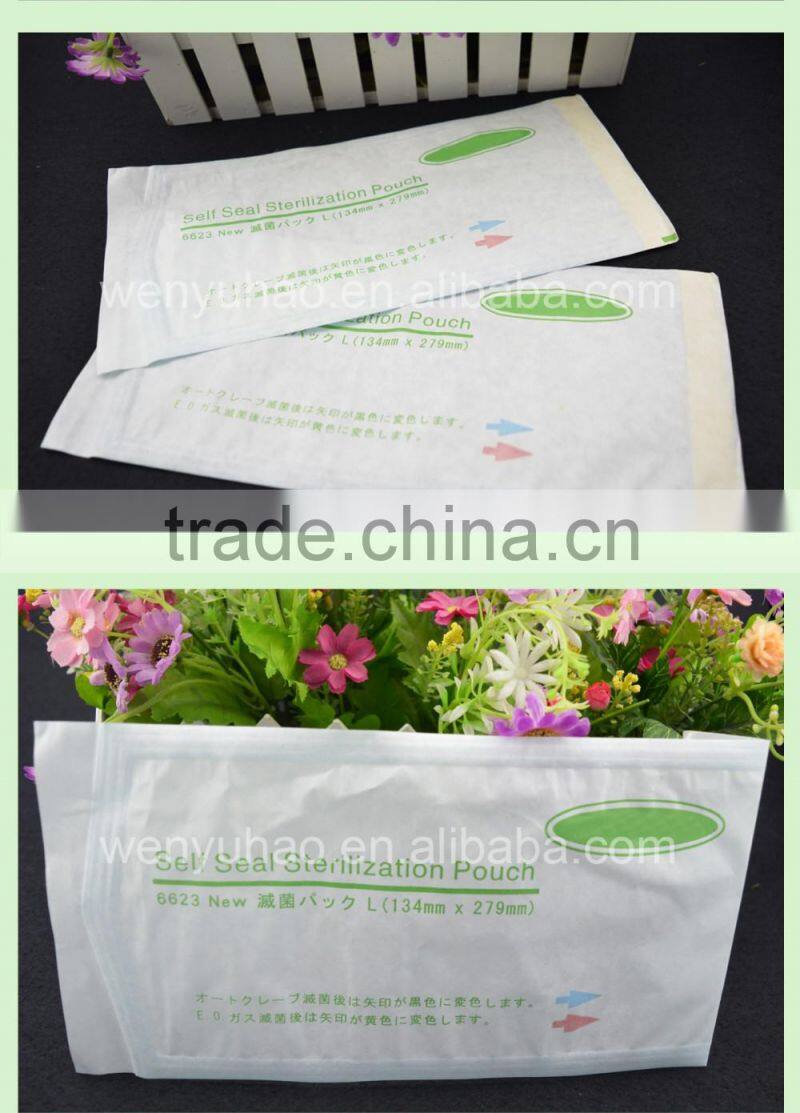 self seal sterilization pouch / one side clear paper custom printing packing plastic bag