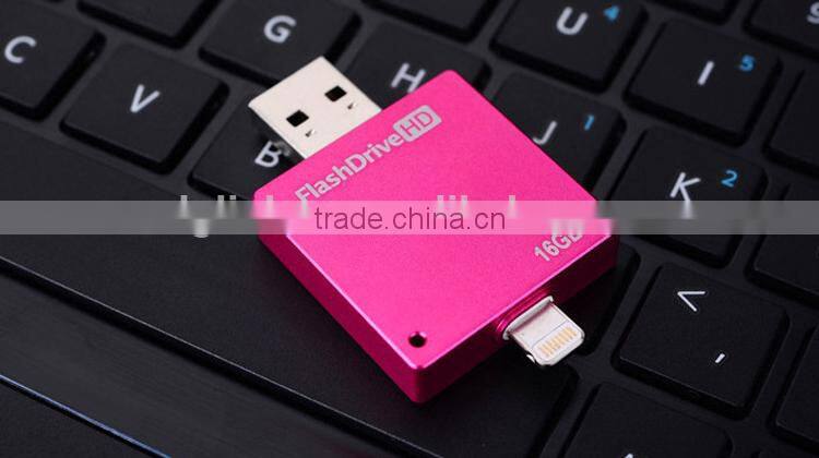 Popular USB flash disk for iphone aluminium alloy cases