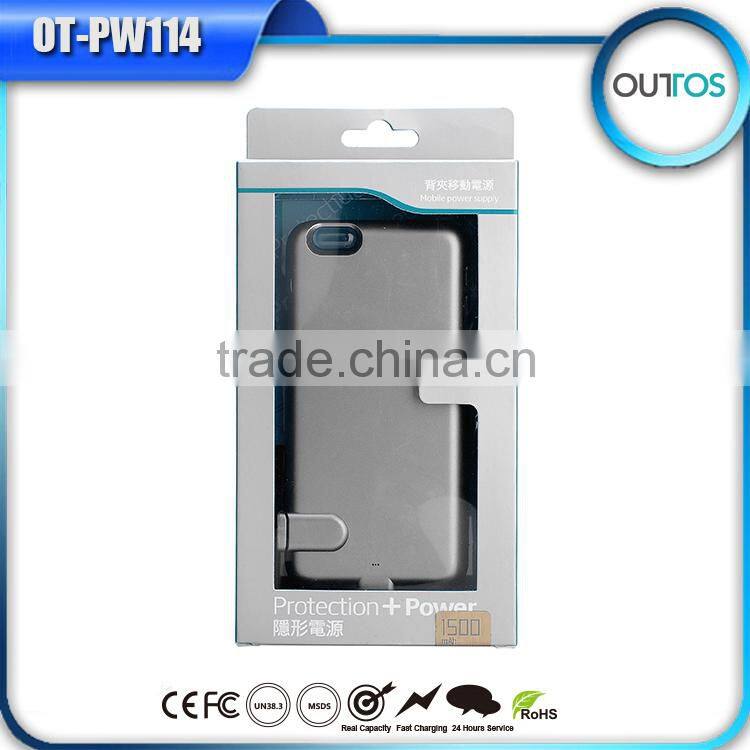 Portable 2000mah power bank case for iphone 6 plus