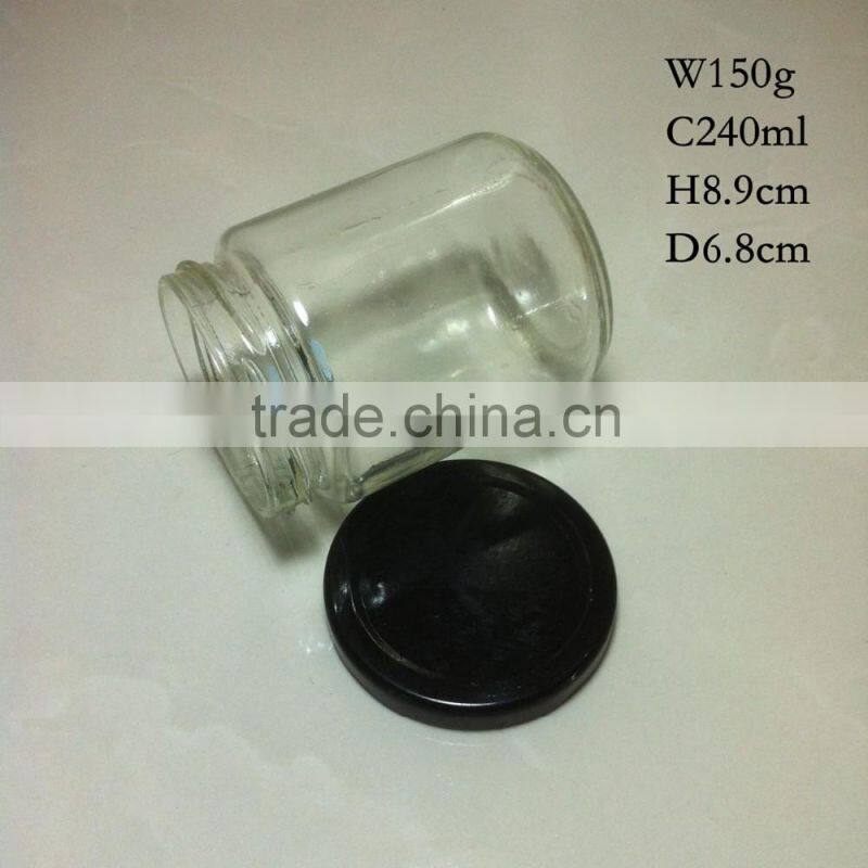 240ml 8oz round glass jars with metal cap