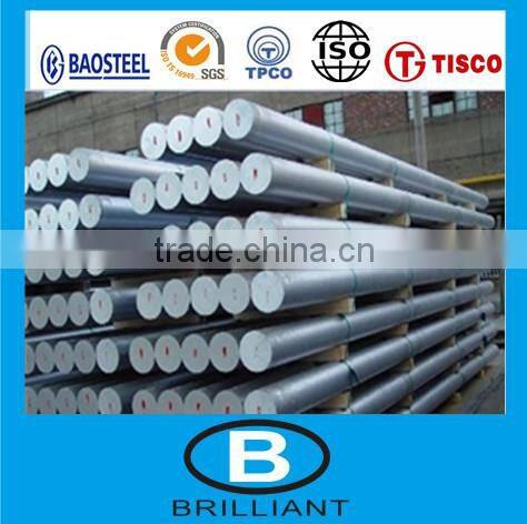 7076 Aluminum bar&Aluminum steel bar&Aluminum rod for construction