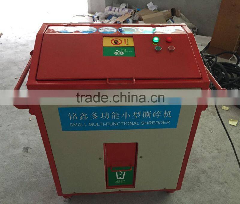 industrial plastic bottle / CD / Paper / Aluminium Cans Shredder