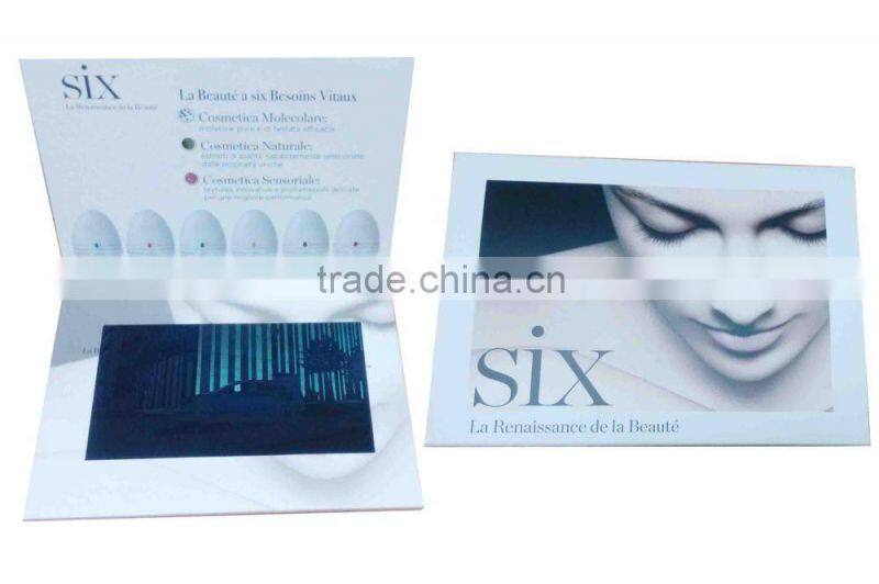 video mixing greeting card