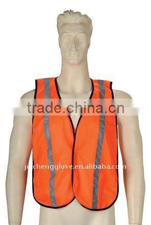 Reflective Safety Vest JSB