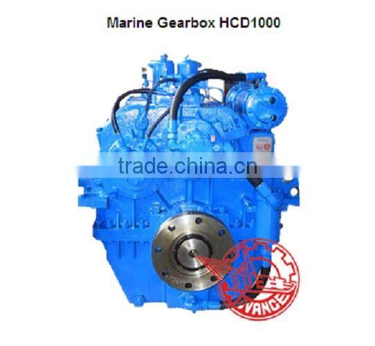 Chinese Advance Marine Gearbox planetary gearbox HCD1000 for Marine Engine used