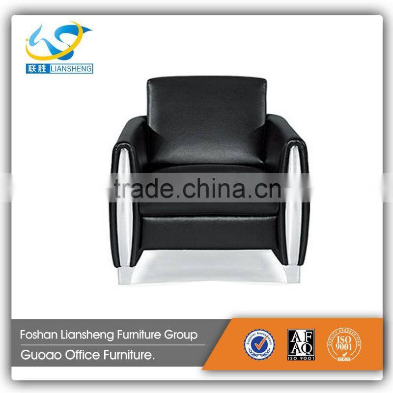 Air Filled Inflattable Round Classic Turkish Sofa Furniture S751