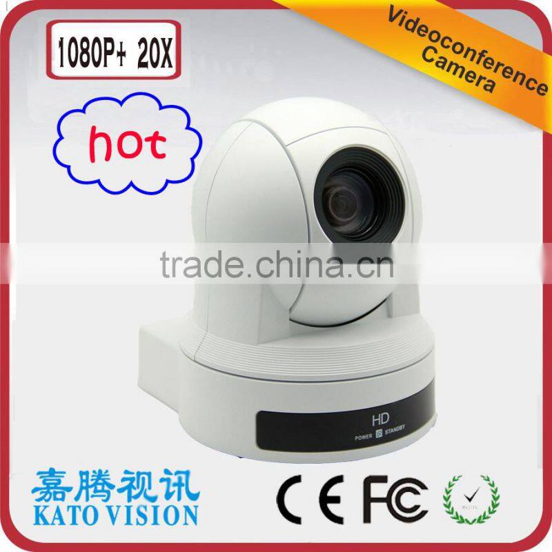 HD color pan tilt zoom rs422 video conference camera