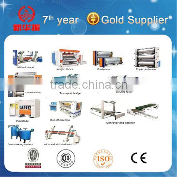 Computerized hot foil stamping machine