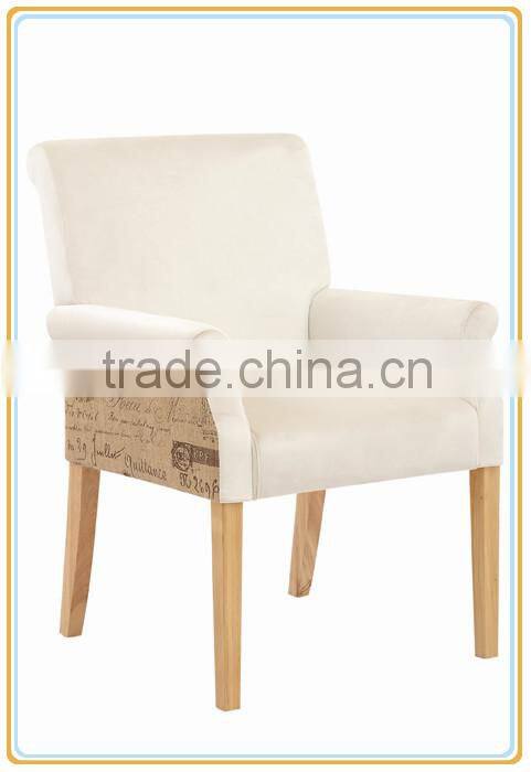 modern popular person white arm chair