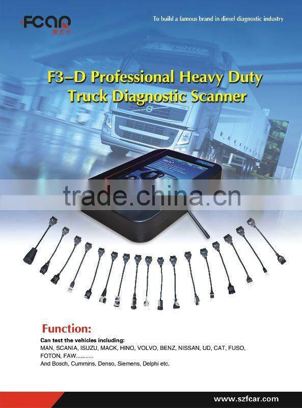Fcar F3-D scanner for trucks - Scania/Benz/Hino/UD/Mitsubishi/Isuzu