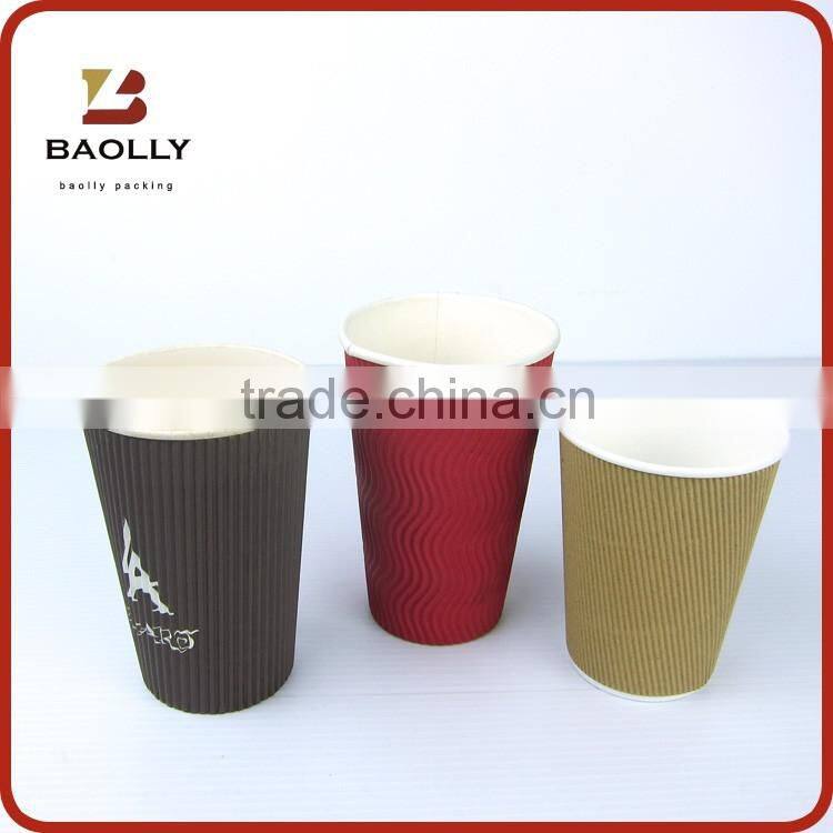 Round paper coffee cup with lid